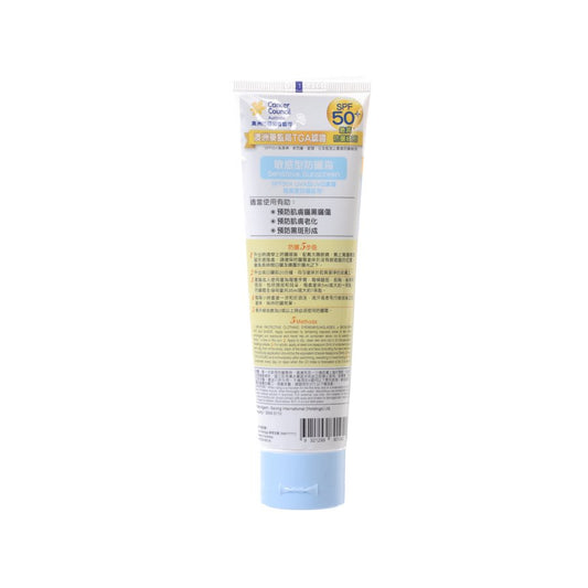 CANCER COUNCIL 敏感型防曬霜 SPF50+  (110mL)