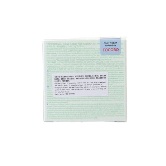 TOCOBO 積雪草清涼防曬棒 SPF50+ (迷你版)  (11g)