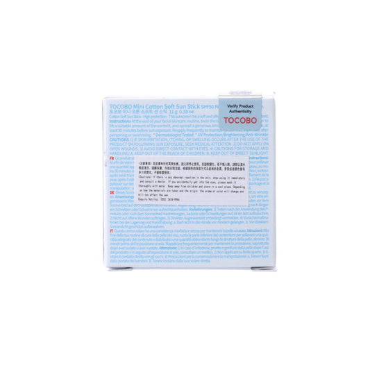 TOCOBO 輕盈棉花柔霧防曬棒 SPF50+ (迷你版)  (11g)