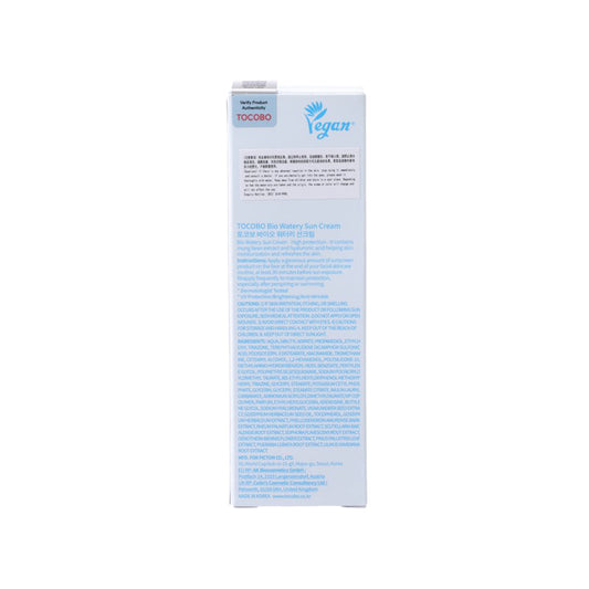 TOCOBO 生物水潤溫和防曬乳 SPF50  (50mL)