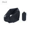 GOWELL Pump Neck Pillow - Black