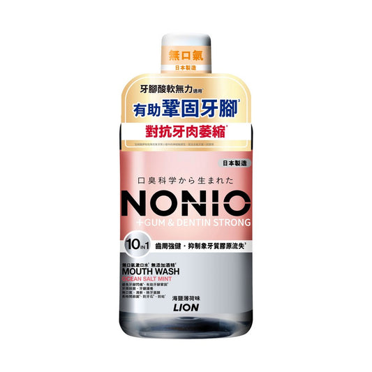 NONIO +GUM & Dentin Strong Mouthwash  (1000mL)