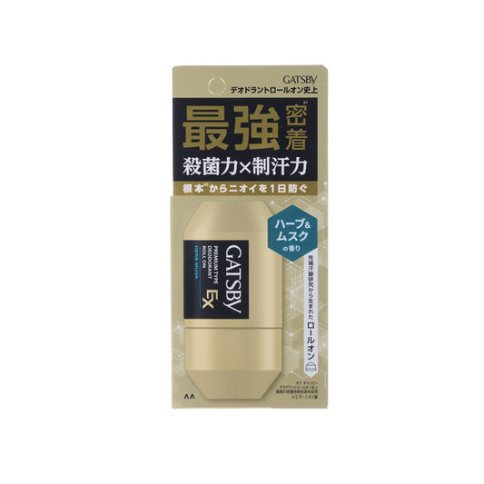GATSBY Ex Premium Type Deodorant Roll-On - Herb Musk  (60mL)