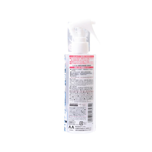 GATSBY Crazy Cool Body Water - Peach  (150mL)