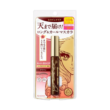 HEROINE MAKE Long Up Mascara Super Waterproof - 02 Brown  (6g)