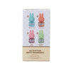 MIFFY VIPO - MIFFY Fragrance Blind Box  (30mL)