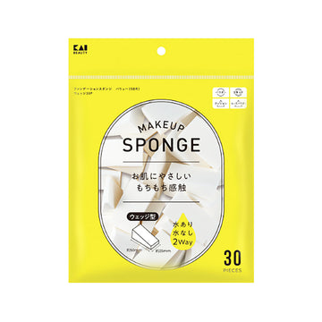 KAI Makeup Sponge (SBR) Value Pack Wedge  (30pcs)