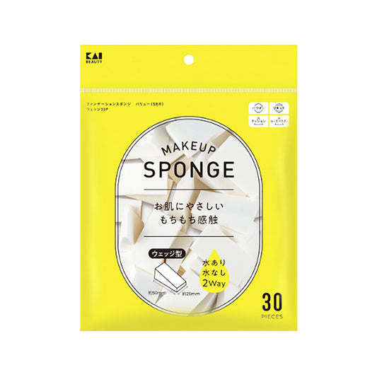KAI Makeup Sponge (SBR) Value Pack Wedge  (30pcs)