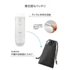 DRETEC Handy Shower PW-100