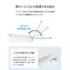DRETEC Handy Shower PW-100