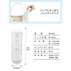 DRETEC Handy Shower PW-100