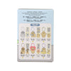 NUDAENG Nudaeng - Weekly Life Plush Keychain Blind Box