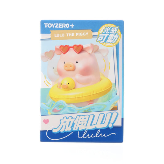 LULU THE PIGGY LuLu the Piggy - Holiday Series: Solar Motion Blind Box