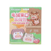 LULU THE PIGGY LuLu the Piggy Animal Party Vol. 2 - Mini Drawstring Plush Earphone Bag Keychain (Blind Box)