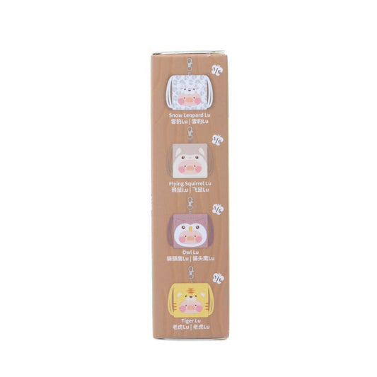 LULU THE PIGGY LuLu the Piggy Animal Party Vol. 2 - Mini Drawstring Plush Earphone Bag Keychain (Blind Box)