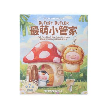 LULU THE PIGGY LuLu the Piggy Animal Party Vol. 2 - Cutest Butler PVC Face Plush Key Cover Keychain (Blind Box)