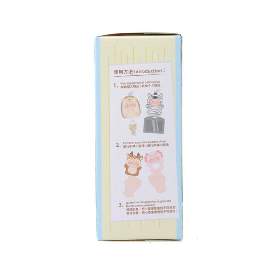 LULU THE PIGGY LuLu the Piggy Animal Party Vol. 2 - Cutest Butler PVC Face Plush Key Cover Keychain (Blind Box)