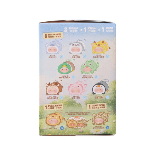 LULU THE PIGGY LuLu the Piggy Animal Party Vol. 2 - Stick together PVC Face Plush Keychain (Blind Box)