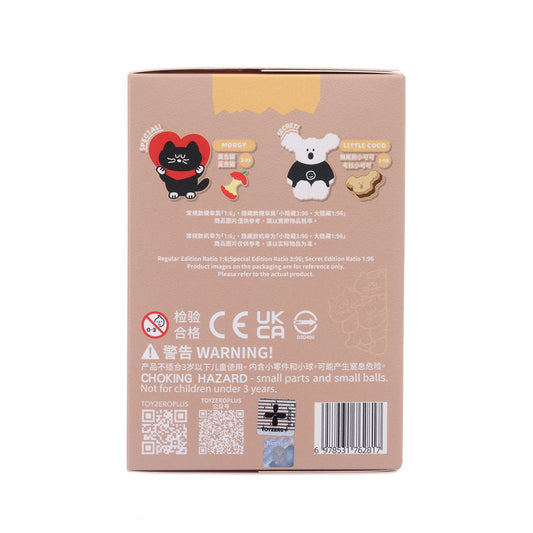 BRUNCH BROTHER Brunch Brother - Cuteness in Delivery Series Plush Keychain Blind Box