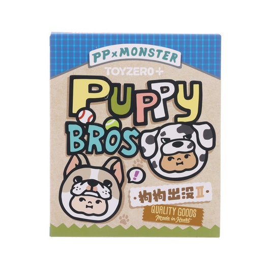PP X MONSTER PP x Monster Puppy Bros Vol.2 - PVC Plush Keychain Series (Blind Box)