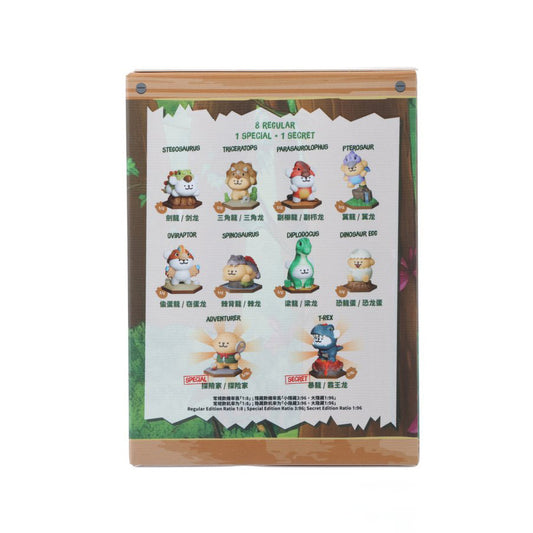 MALTESE Maltese - My Little Dinosaur Island Series (Blind Box)