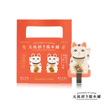 NOL 幸運招財貓香氛座 - 櫻香 白