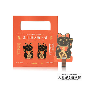 NOL 幸運招財貓香氛座 - 檜木香 黑