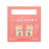 NOL Lucky Cat Fragrance Stand-L - Gold Red Autumn Leaves