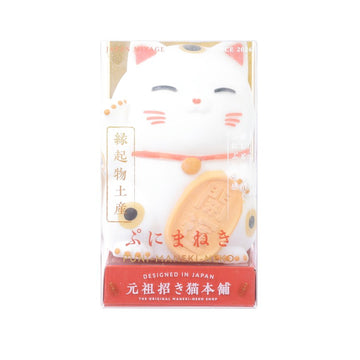 NOL Puni Lucky Cat