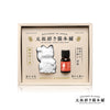 NOL 元祖招財貓香氣精油禮盒組-檜木  (10g)