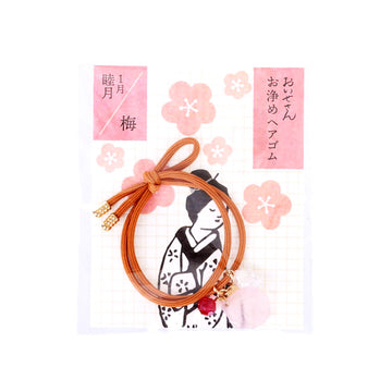 OISESAN Purifying Hair Tie - January