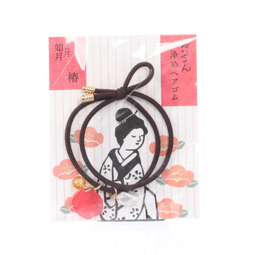 OISESAN Purifying Hair Tie - February