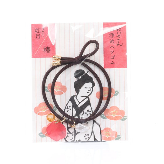 OISESAN 淨化髮圈 - 2月