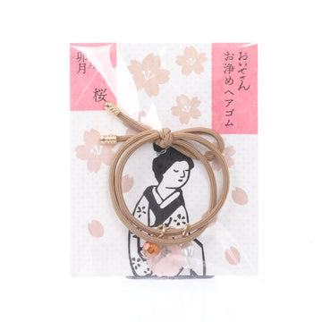 OISESAN Purifying Hair Tie - April