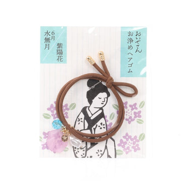 OISESAN Purifying Hair Tie - June