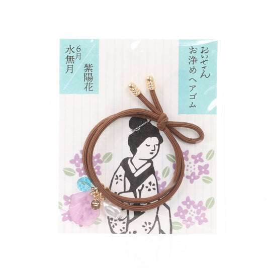 OISESAN 淨化髮圈 - 6月