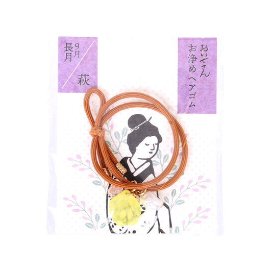 OISESAN 淨化髮圈 - 9月