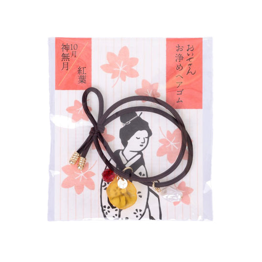 OISESAN 淨化髮圈 - 10月