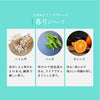 OISESAN Purifying Salt Mist - Self  (17mL)