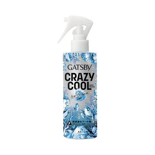 GATSBY 瞬間冰體噴霧 - 海洋味  (150mL)