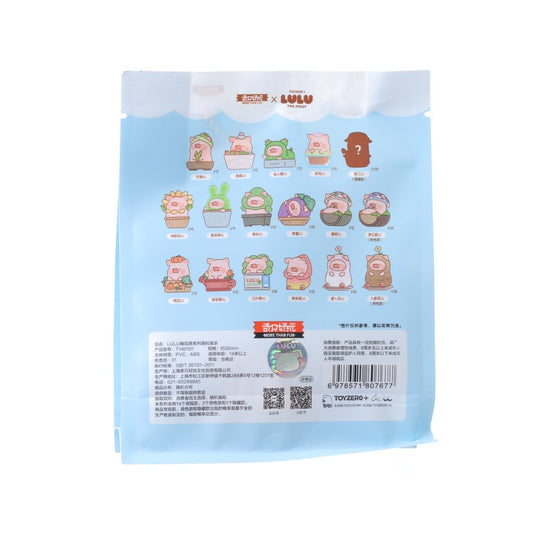 LULU THE PIGGY LuLu the Piggy - Green House Series Mini (Blind Bag)