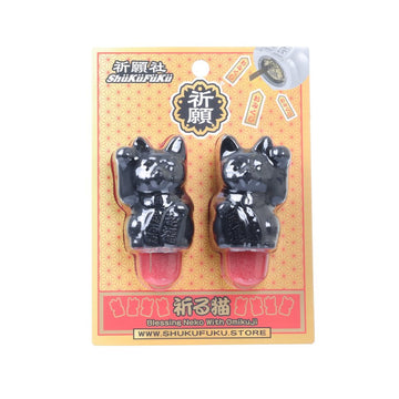 SHUKUFUKU SKFK Blessing Neko Mini Blister Pack - Black