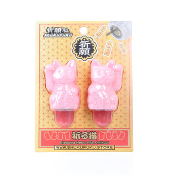 SHUKUFUKU SKFK Blessing Neko Mini Blister Pack - Pink