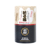 SHUKUFUKU Blessing Neko Original - Gold - Left hand