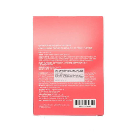 MILK TOUCH Love Potion Shine Gloss 唇釉 #03 Peach Flirting  (4.5mL)