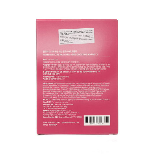 MILK TOUCH Love Potion Shine Gloss 唇釉 #06 Mute on U  (4.5mL)