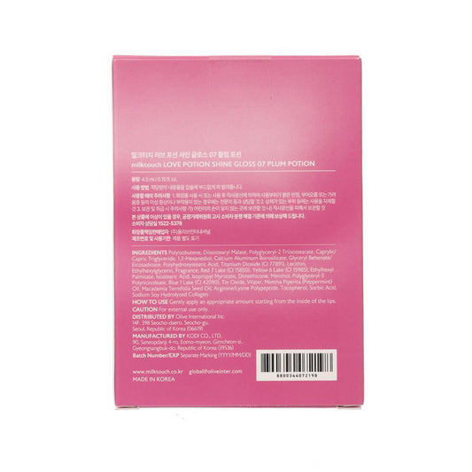 MILK TOUCH Love Potion Shine Gloss 唇釉 #07 Dreaming Plum  (4.5mL)
