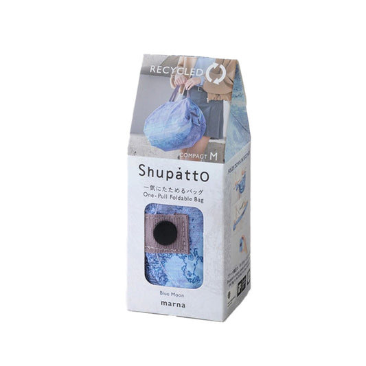 SHUPATTO 摺疊袋 (中) - 淺藍色