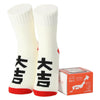 KAWABE F26 JP Yamaguchi Boxed Home Socks