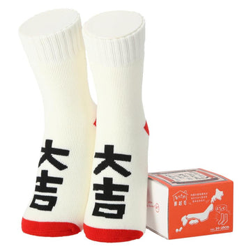 KAWABE F26 JP Yamaguchi Boxed Home Socks